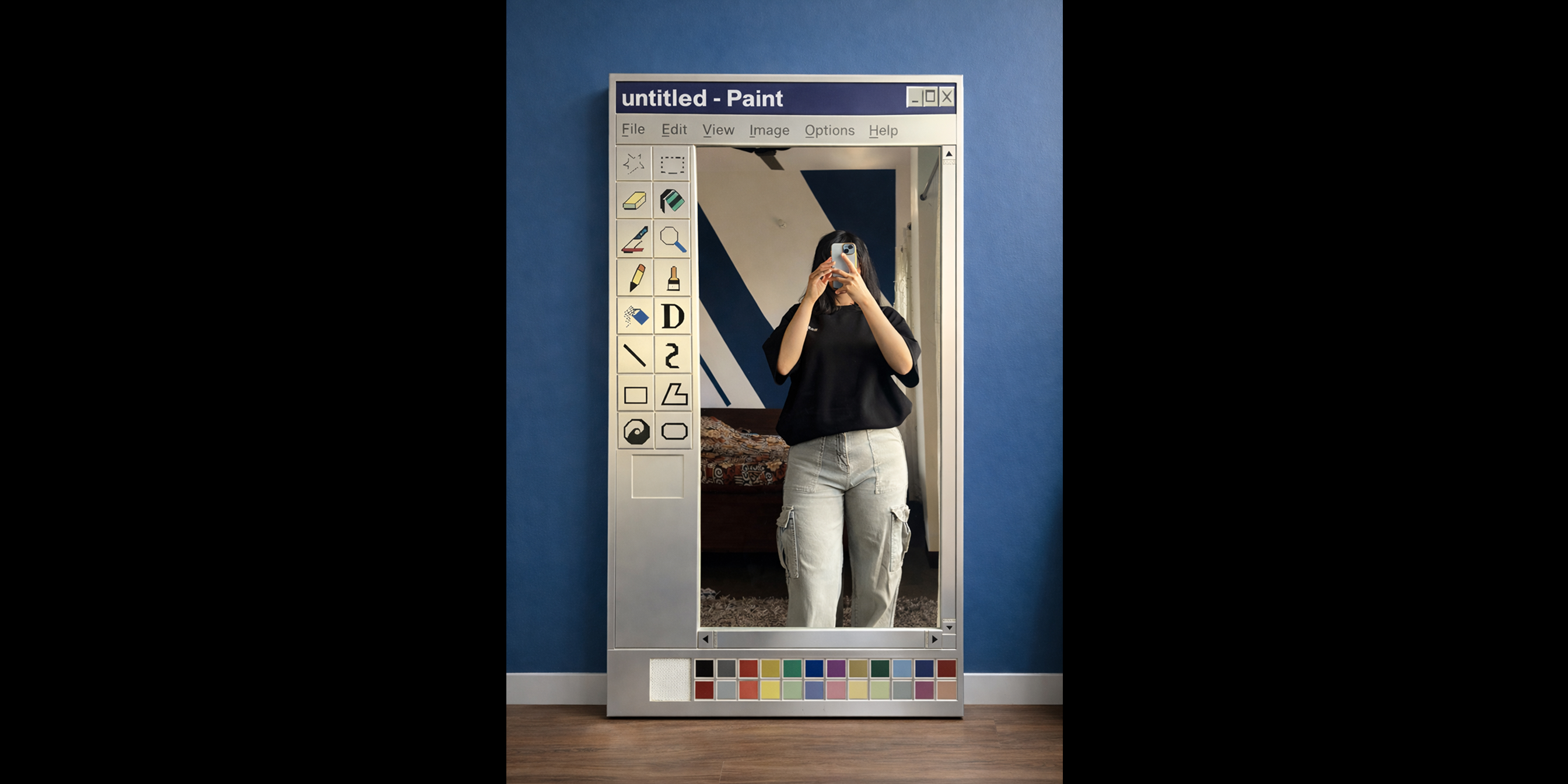 MS Paint mirror